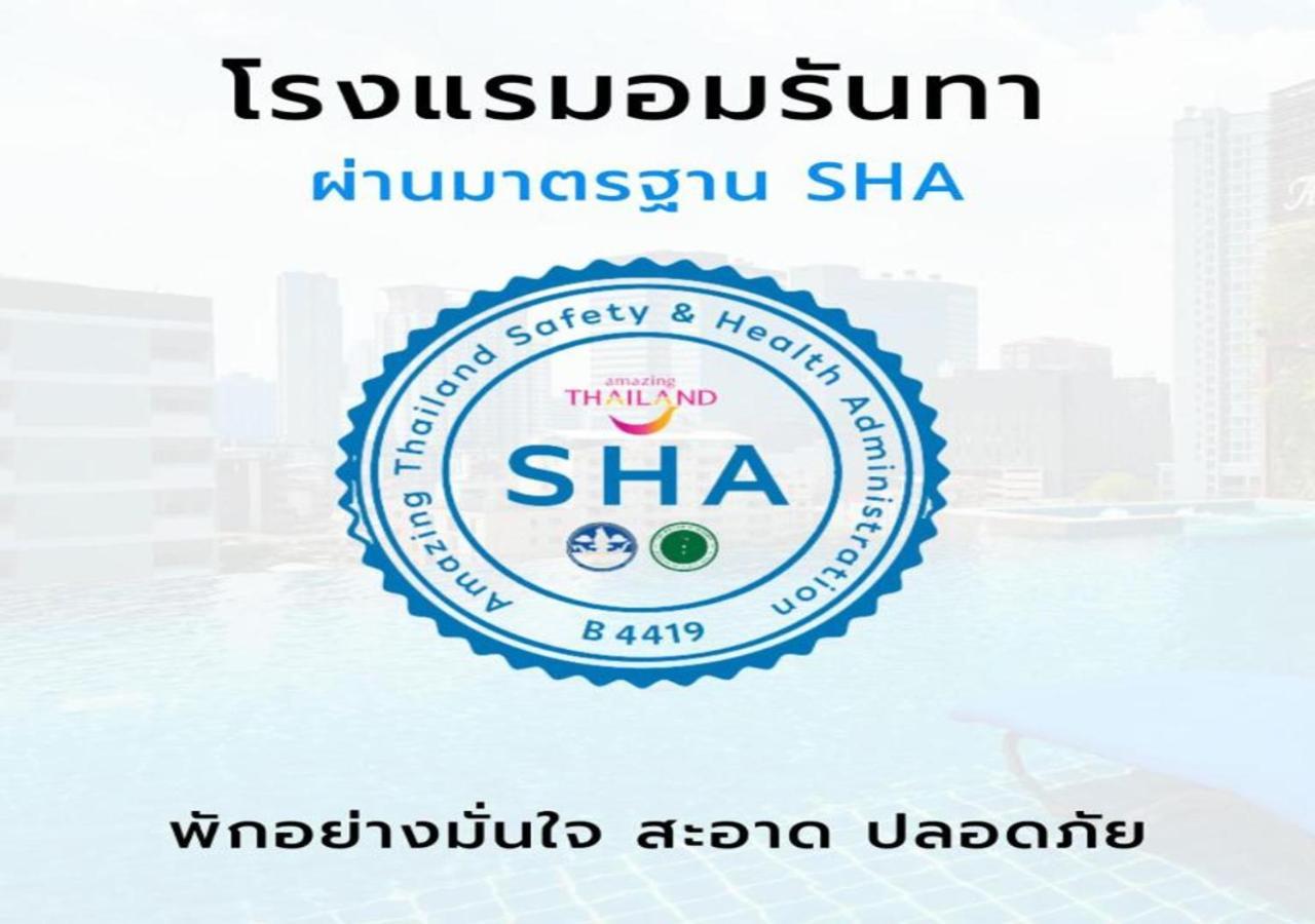 Amaranta Hotel - SHA Plus Bangkok Bagian luar foto