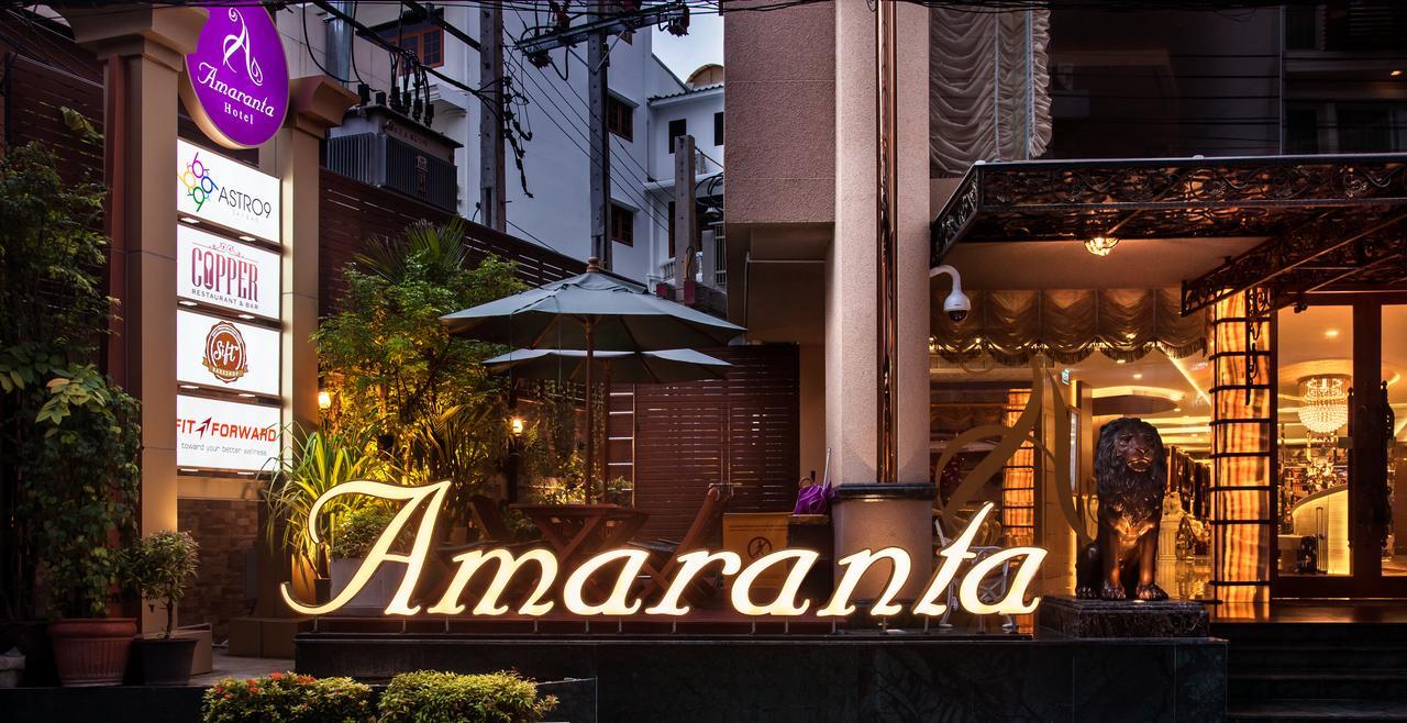 Amaranta Hotel - SHA Plus Bangkok Bagian luar foto